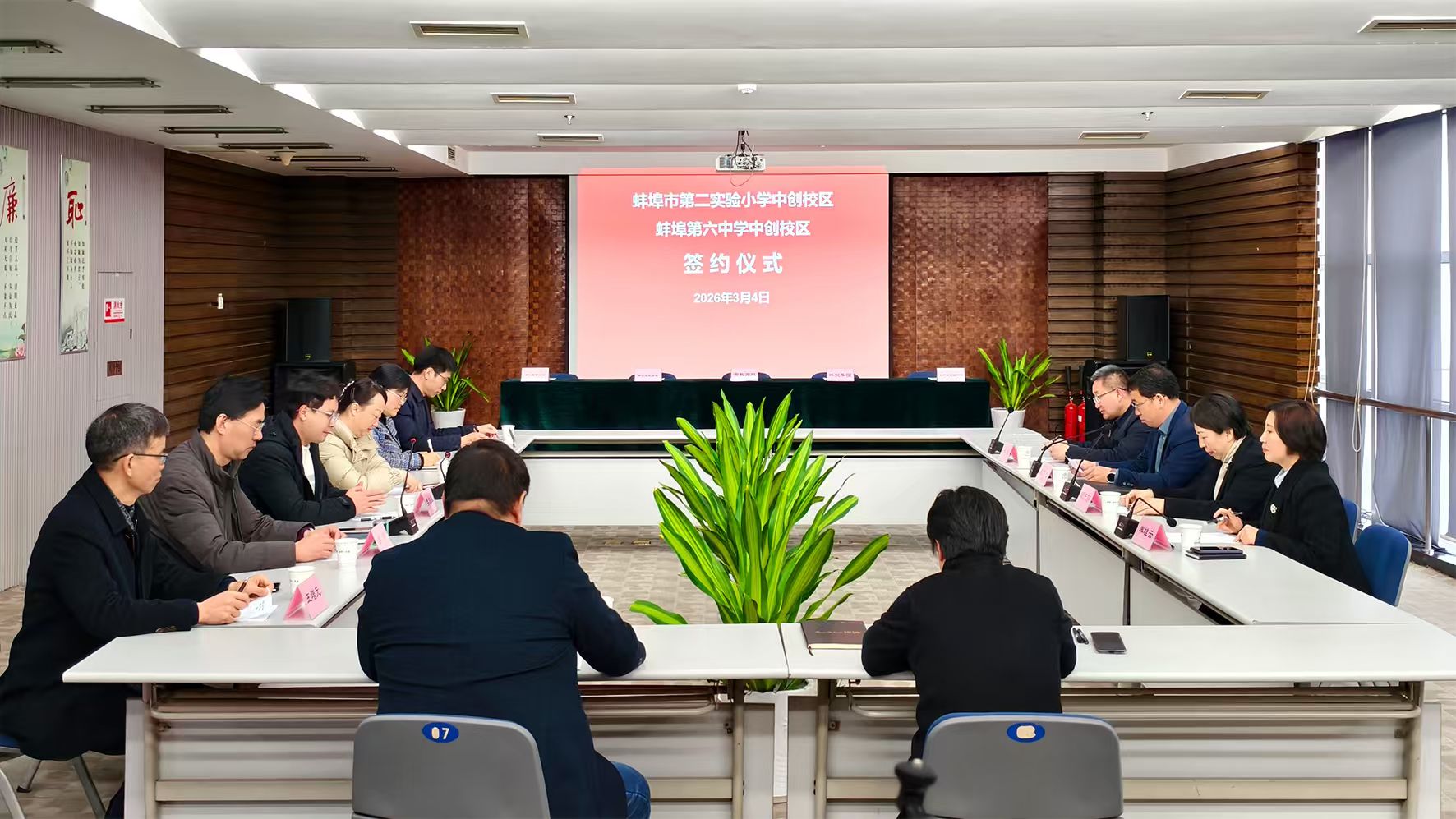 圖片2.jpg 圖片2.jpg